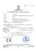Κίνα NingBo Hongmin Electrical Appliance Co.,Ltd Πιστοποιήσεις